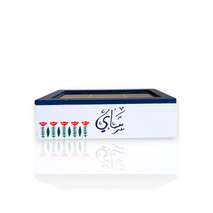Wood Tea Box 6 Parts Blue Traditional Lebanese Design X1482 