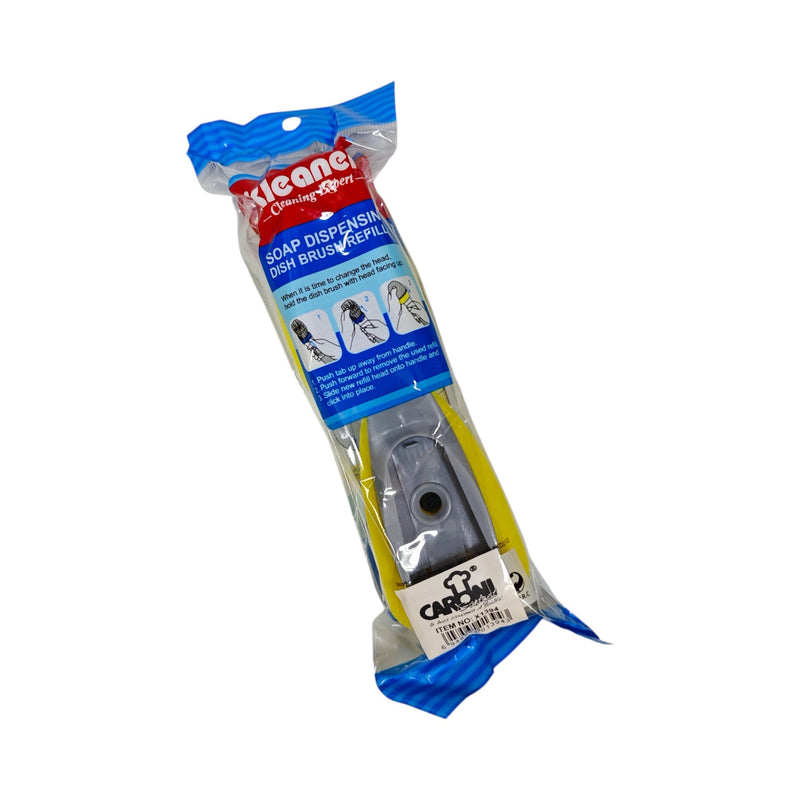 X1426-SPONGE-REFILL