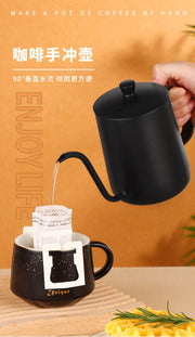 350ml Black Pour Over Goose Neck Kettle X1457