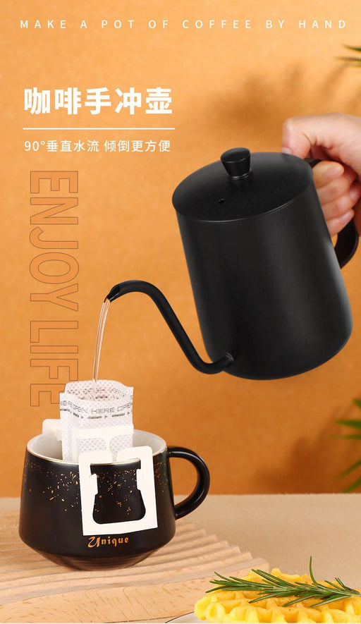 350ml Black Pour Over Goose Neck Kettle X1457