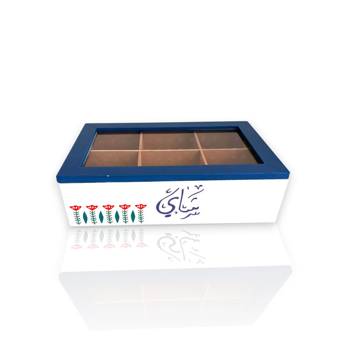 Wood Tea Box 6 Parts Blue Traditional Lebanese Design X1482 
