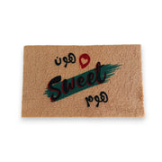 75x45cm Thick Door Mat With Rubber Backing X1528