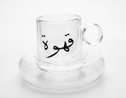 80ml Coffee Cups Double Wall Cup and Saucer 6pcs Set X1544