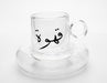 80ml Coffee Cups Double Wall Cup and Saucer 6pcs Set X1544