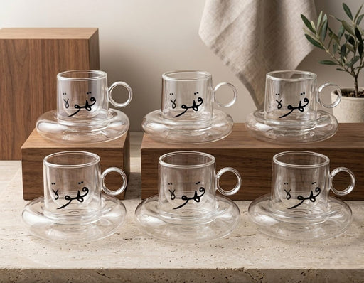 80ml Coffee Cups Double Wall Cup and Saucer 6pcs Set X1544