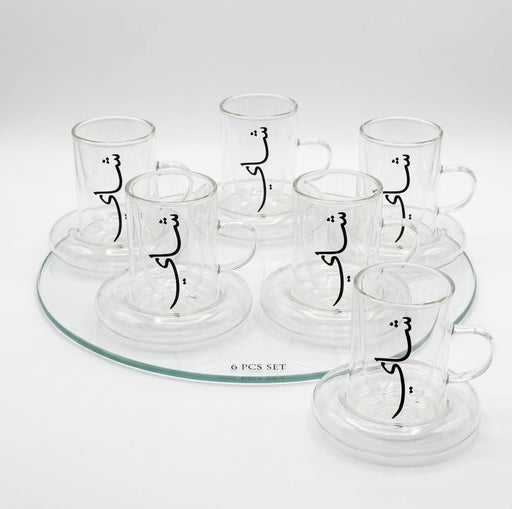 100ml Tea Cups Double Wall Cup and Saucer 6pcs Set X1545