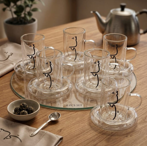 100ml Tea Cups Double Wall Cup and Saucer 6pcs Set X1545
