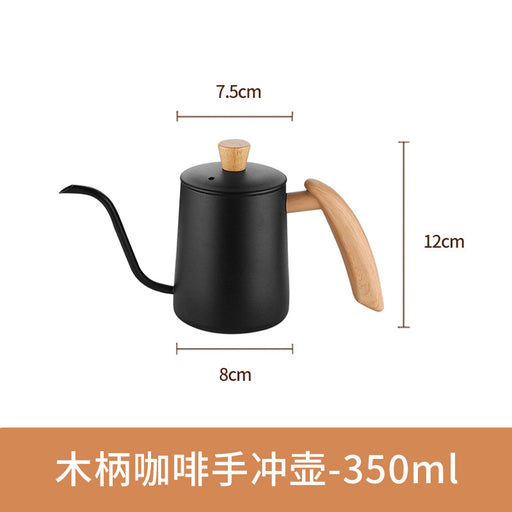 350ml Black and Wood Pour Over Goose Neck Kettle X1554