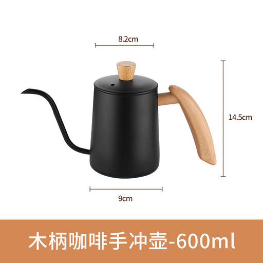 550ml Black and Wood Pour Over Goose Neck Kettle X1555