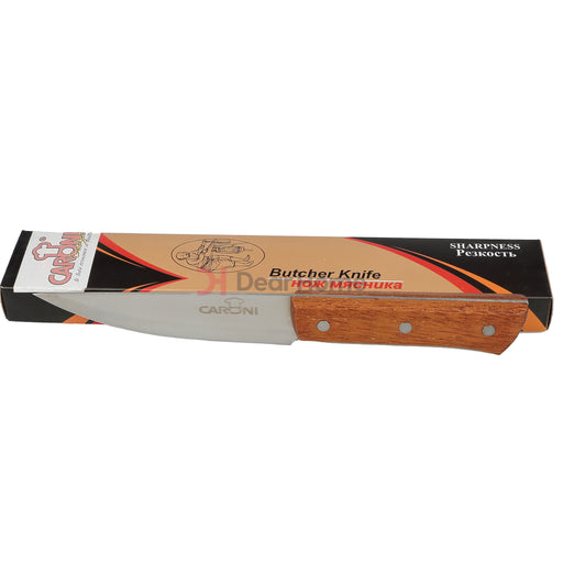 Professional Russian Kitchen Knife 001 Kitchenware