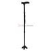 Elderly Metal Stick With 4 Foot Black Houseware