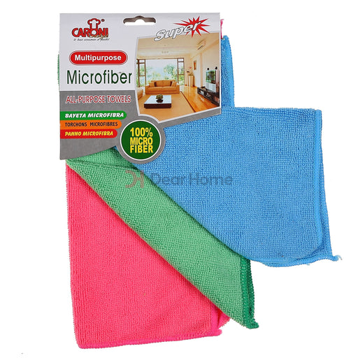 Microfibre Towel 30*30Cm 3Pcs Houseware