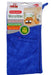 Velour Microfibre Towel 30*30Cm 1Pc Blue Houseware