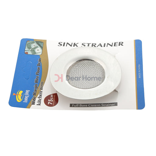 Stainless Flat Sink Strainer 7.2Cm Kitchenware