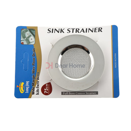 Stainless Flat Sink Strainer 7.2Cm Kitchenware
