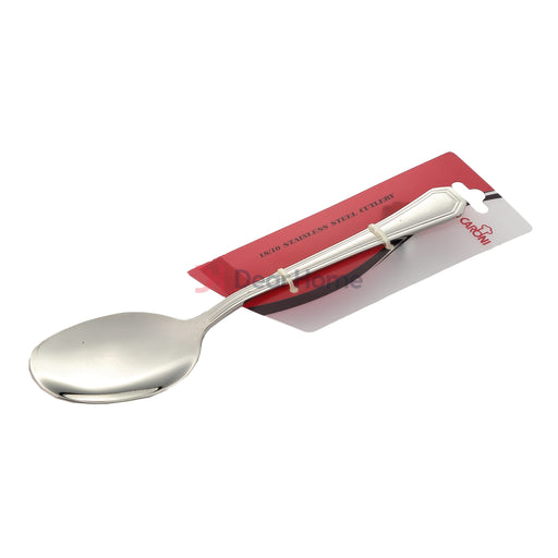 Small Serving Spoon Ct114 Tableware