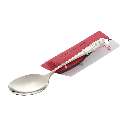 Small Serving Spoon Ct49 Tableware