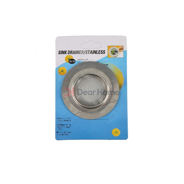 Stainless Sink Deep Strainer 7.2Cm Kitchenware