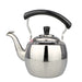 Stainless Tea Kettle 1.2L Kitchenware