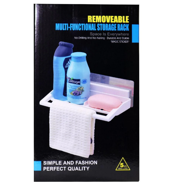 MULTI FUNCTIONAL SMALL STORAGE RACK — Dear Home