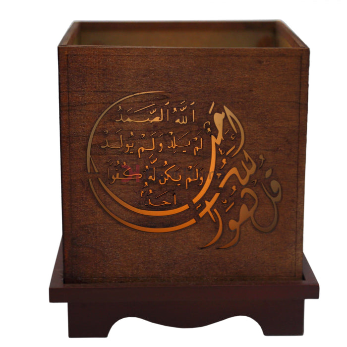 Islamic Wood Large Led Candles Home Decor