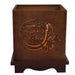 Islamic Wood Large Led Candles Home Decor