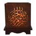 Islamic Wood Large Led Candles Home Decor