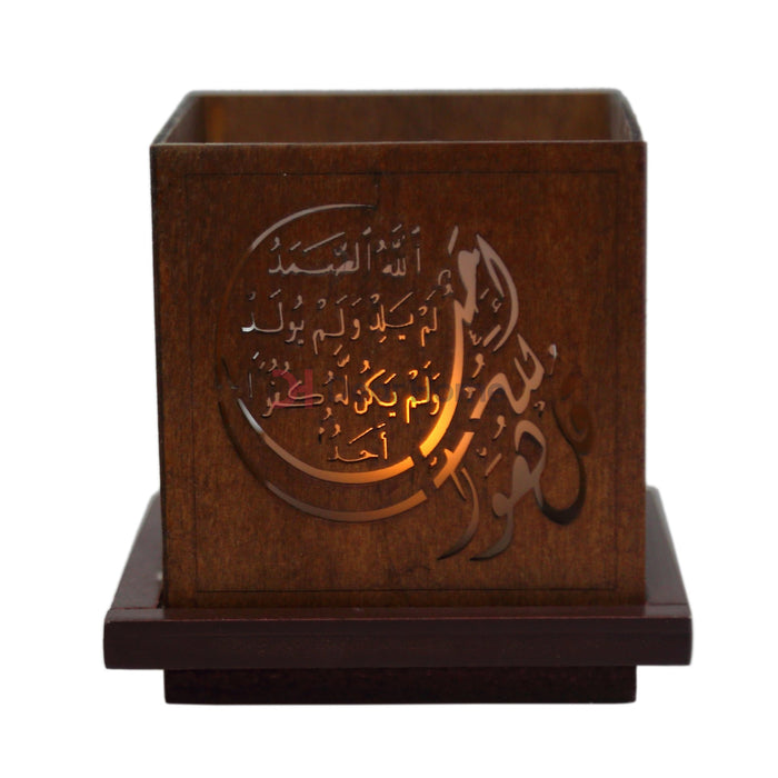 Islamic Wood Small Led Candles Home Decor