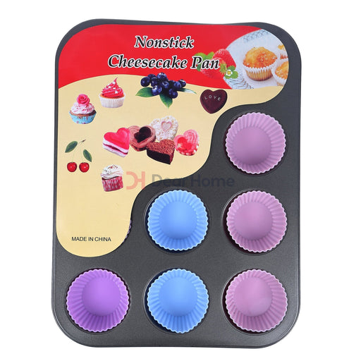 12PCS MUFFIN PAN WITH SILICONE  X513